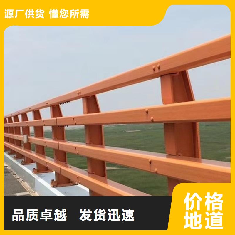 护栏河堤防撞护栏多种场景适用
