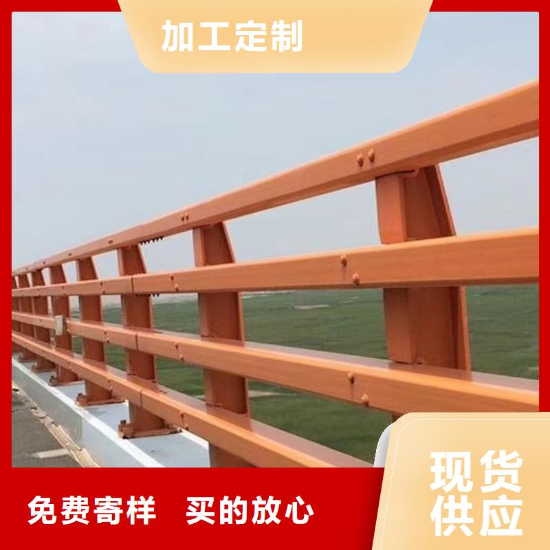 护栏,桥梁防撞护栏匠心打造