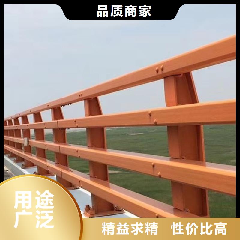 护栏【河道护栏】诚信经营