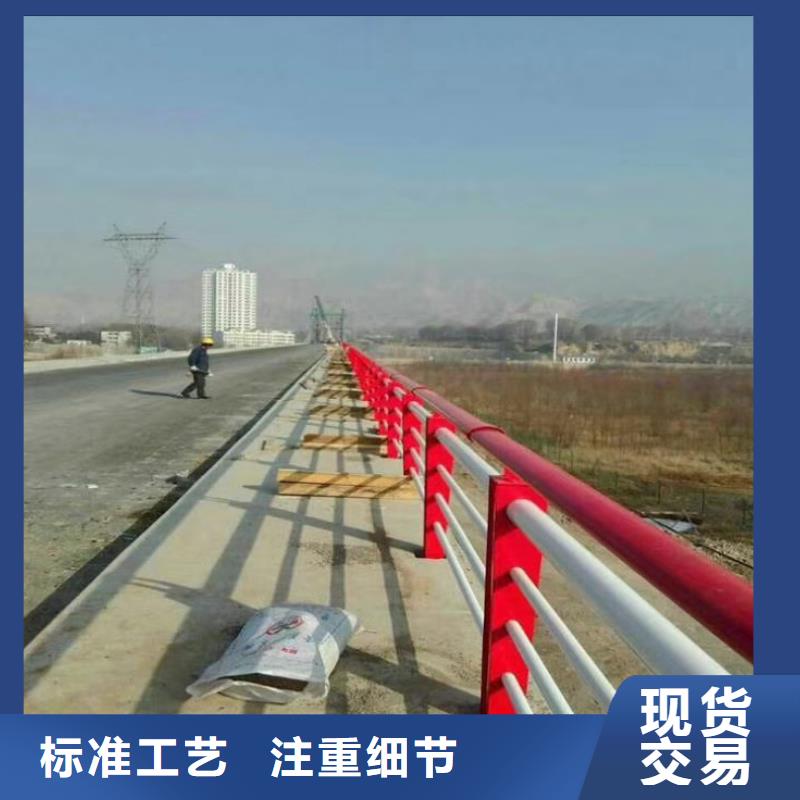 护栏应用领域