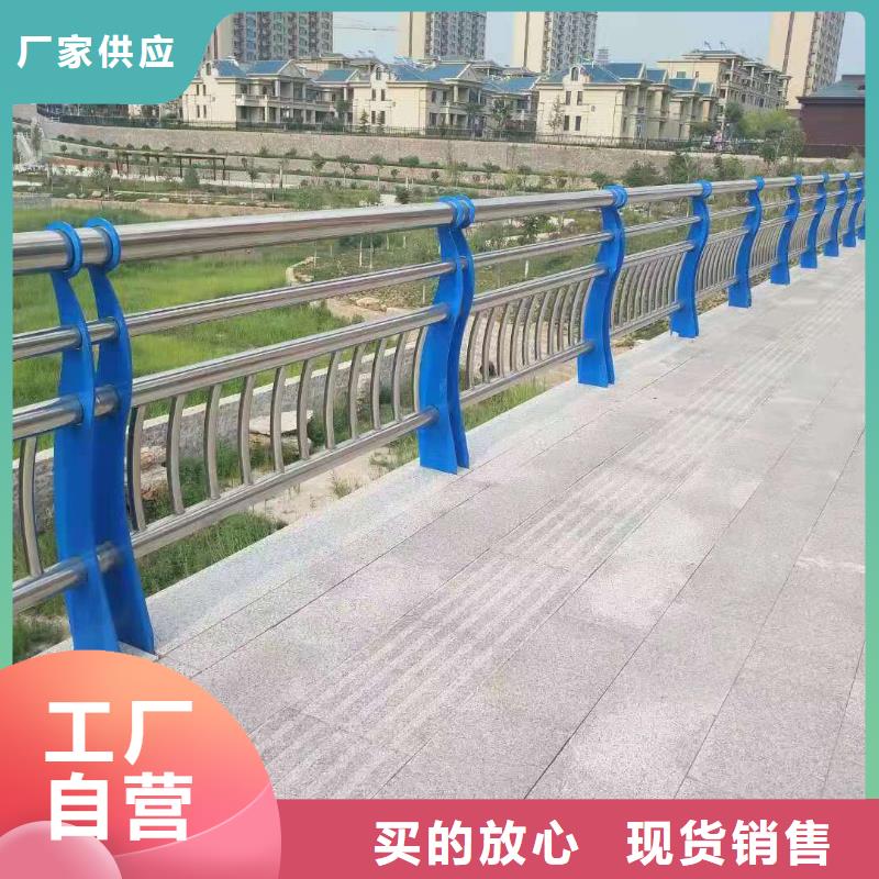 护栏注重细节