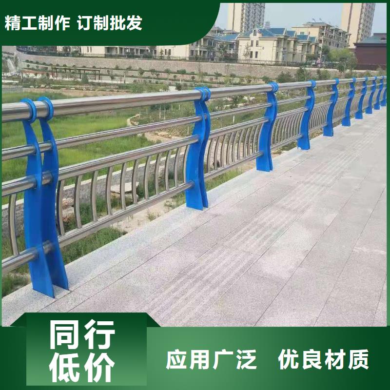 护栏免费寄样