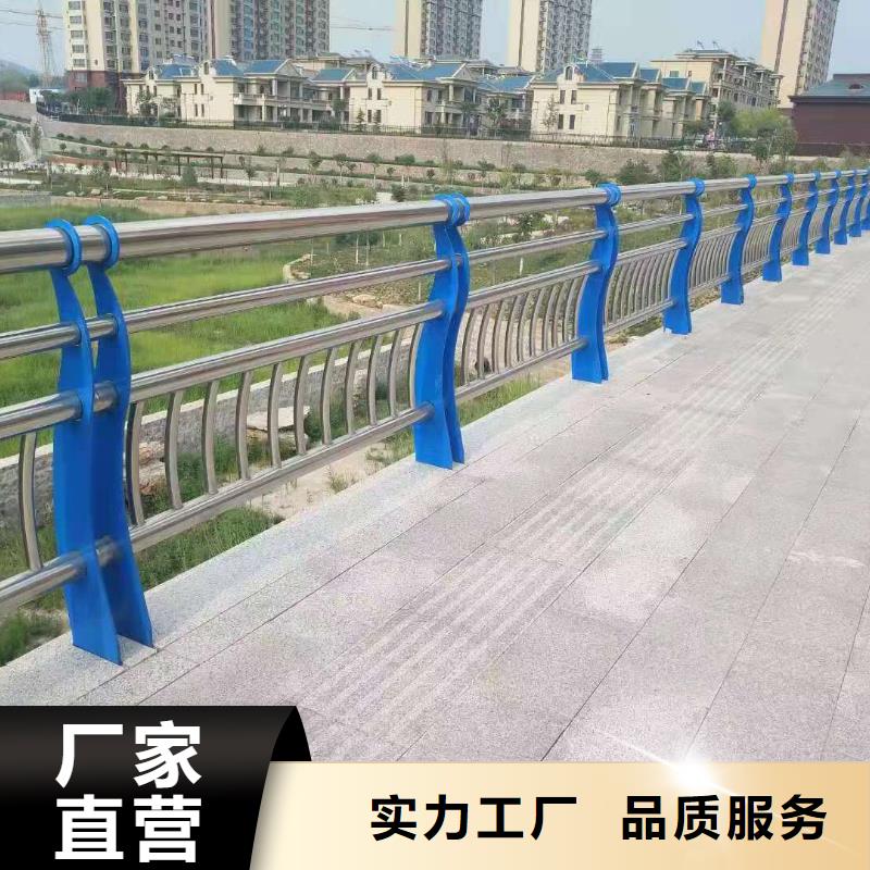护栏来图定制量大从优