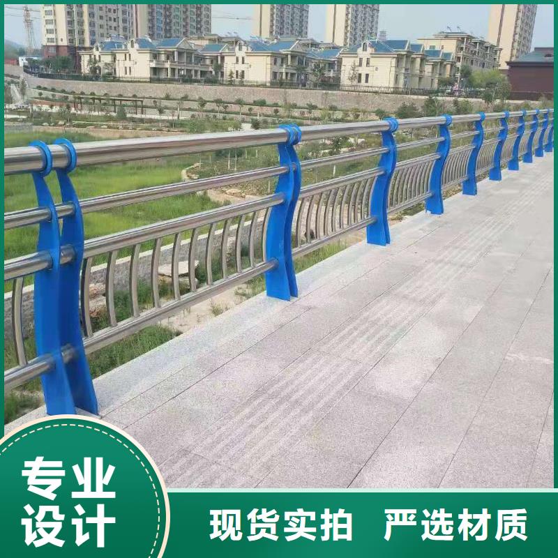 护栏,人行道栏杆好产品不怕比