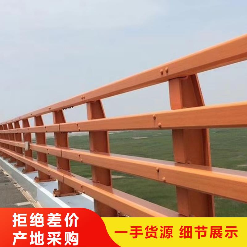 护栏【桥梁护栏】用心服务
