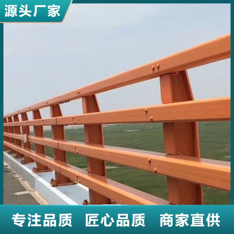 护栏铝合金护栏客户好评
