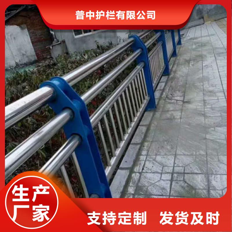 护栏立柱桥梁防撞护栏源头厂商