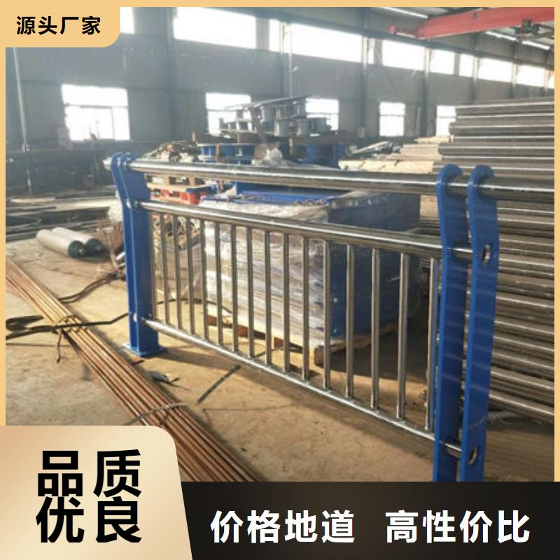 护栏灯光防撞护栏实体厂家大量现货