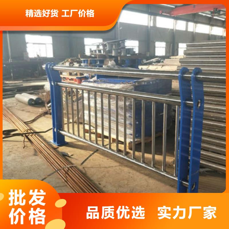 护栏按需定制真材实料