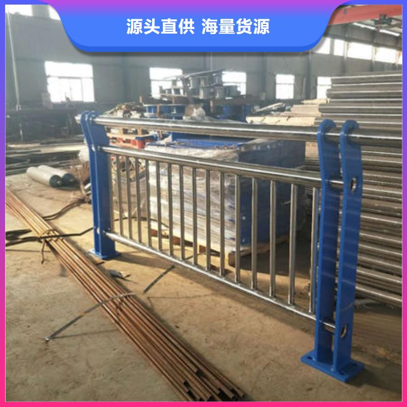 护栏交通防撞围栏物流配货上门