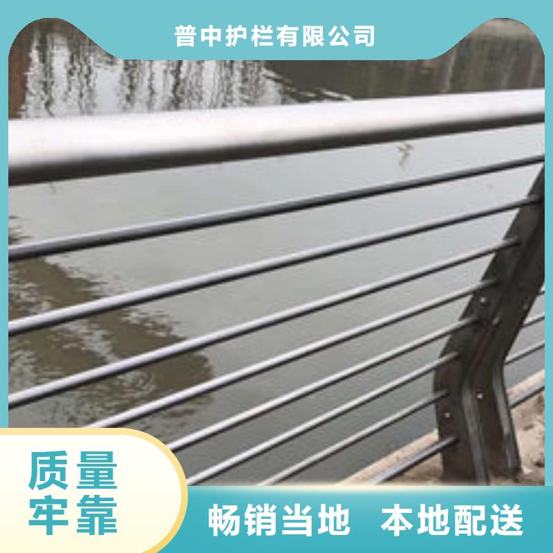 护栏细节之处更加用心