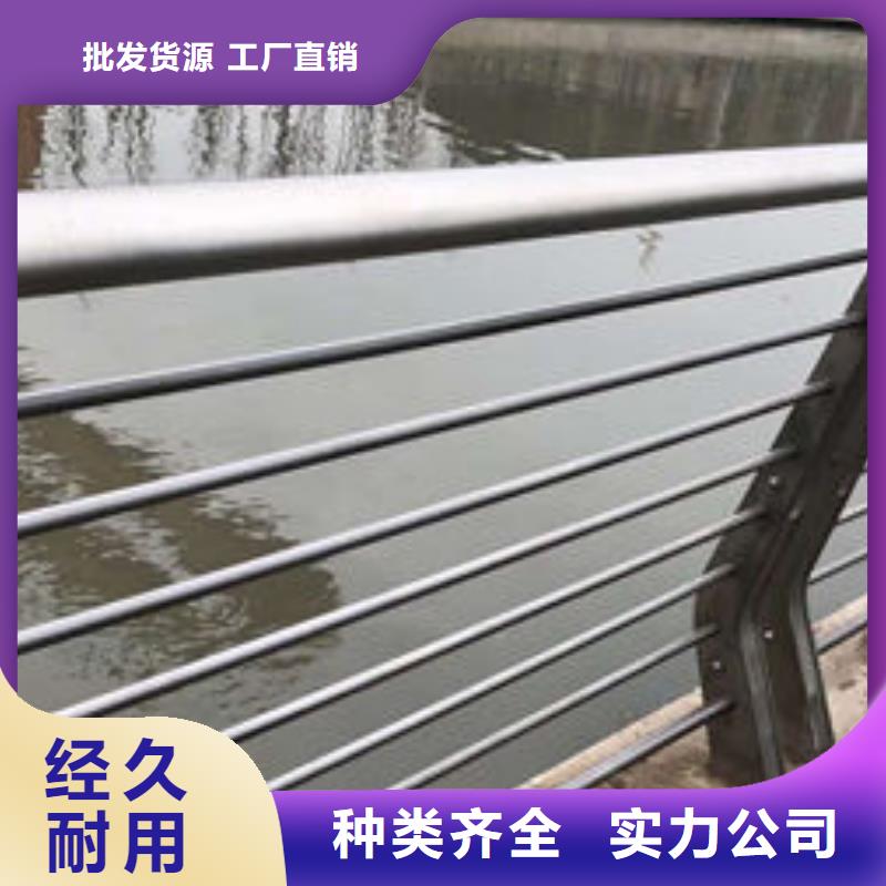 护栏当地厂家值得信赖