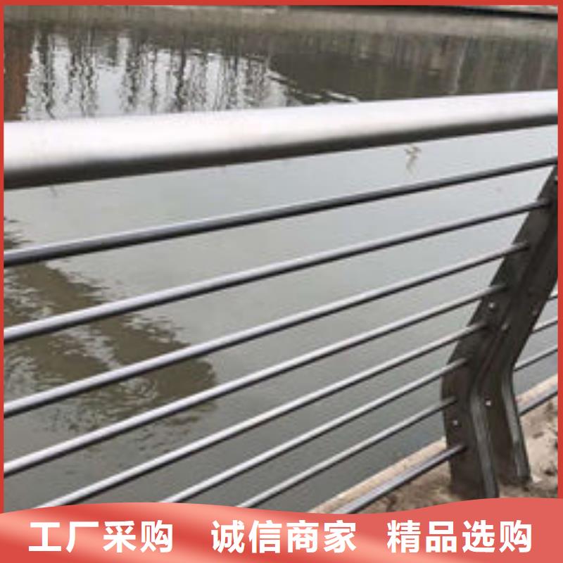护栏严选用料