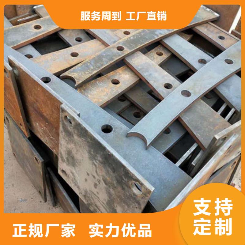 护栏桥梁景观栏杆源厂直销