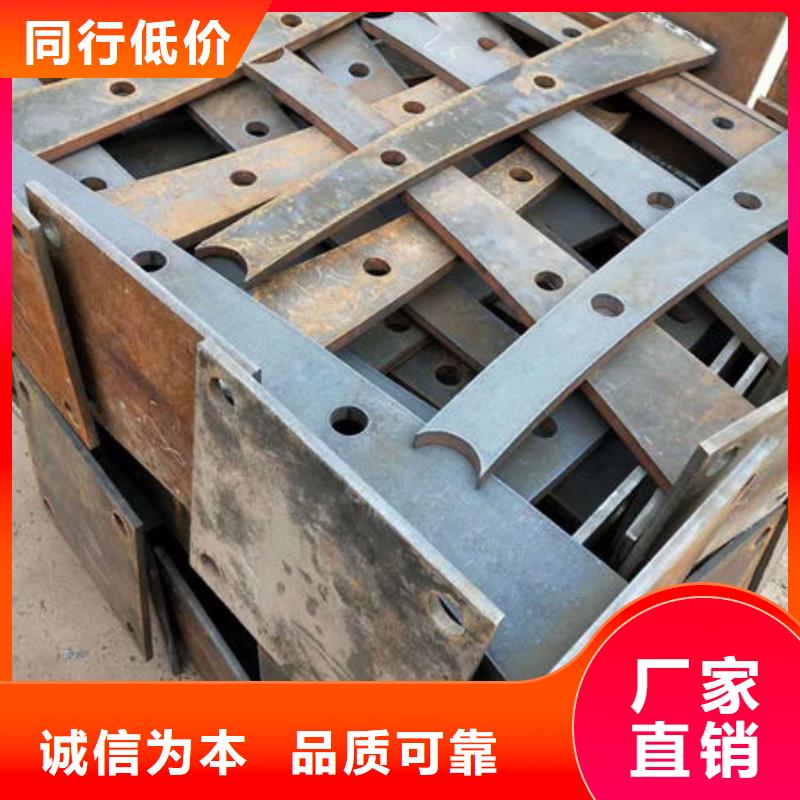 护栏免费回电