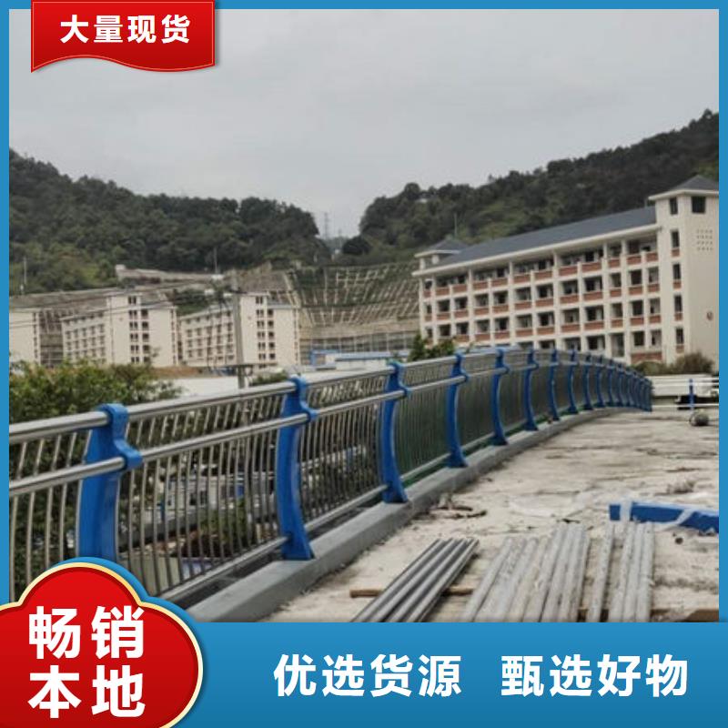 护栏行业优选