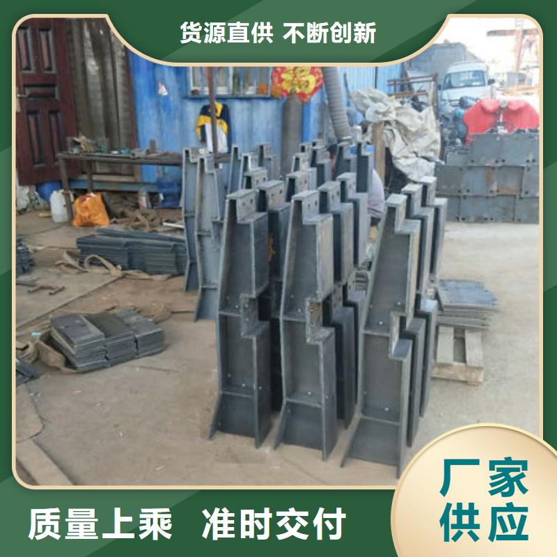 护栏用好材做好产品