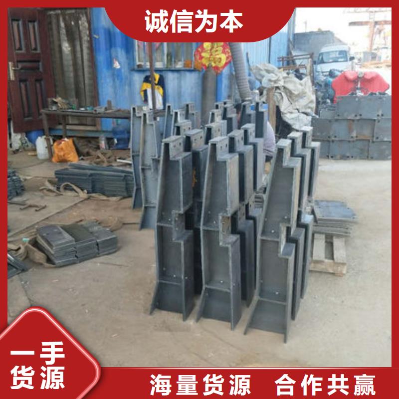 护栏长期供应