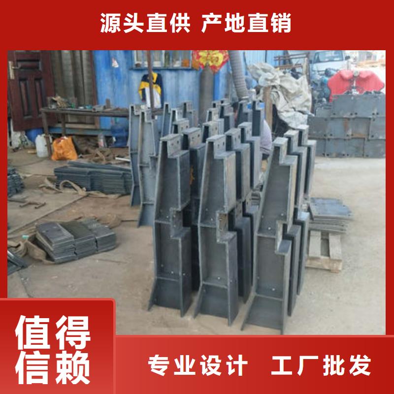 护栏桥梁护栏来图定制量大从优
