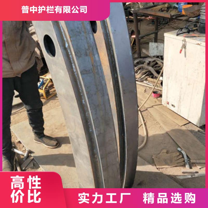 护栏订制批发
