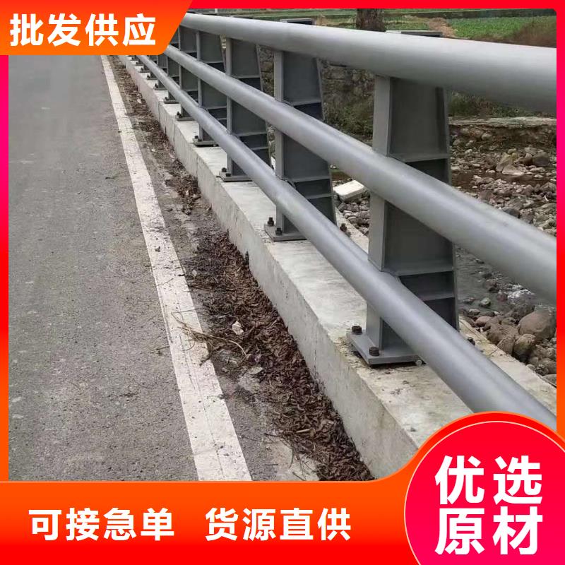 护栏细节决定成败