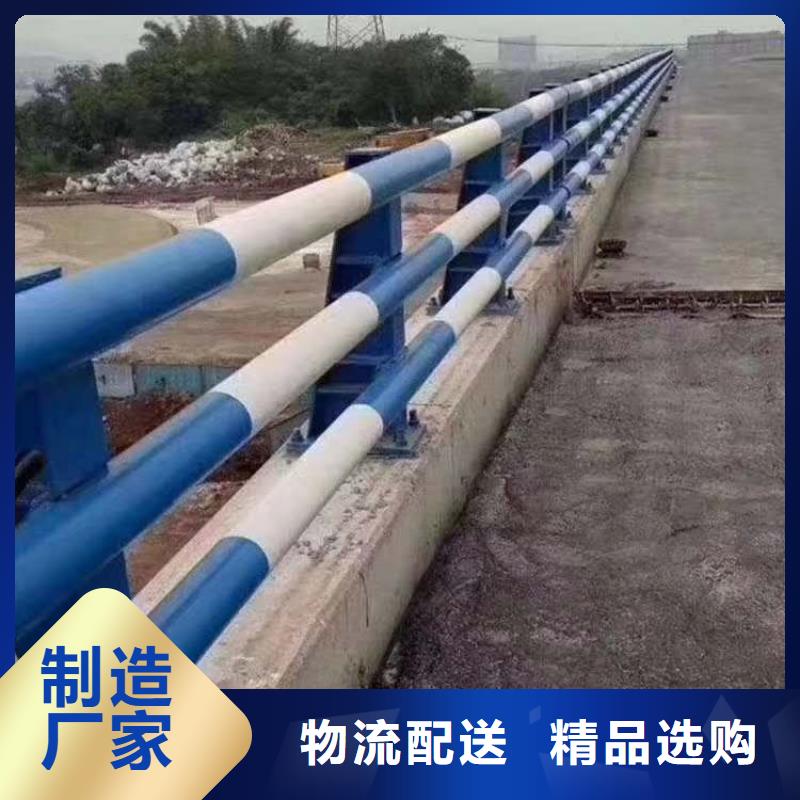 护栏桥梁护栏来图定制量大从优