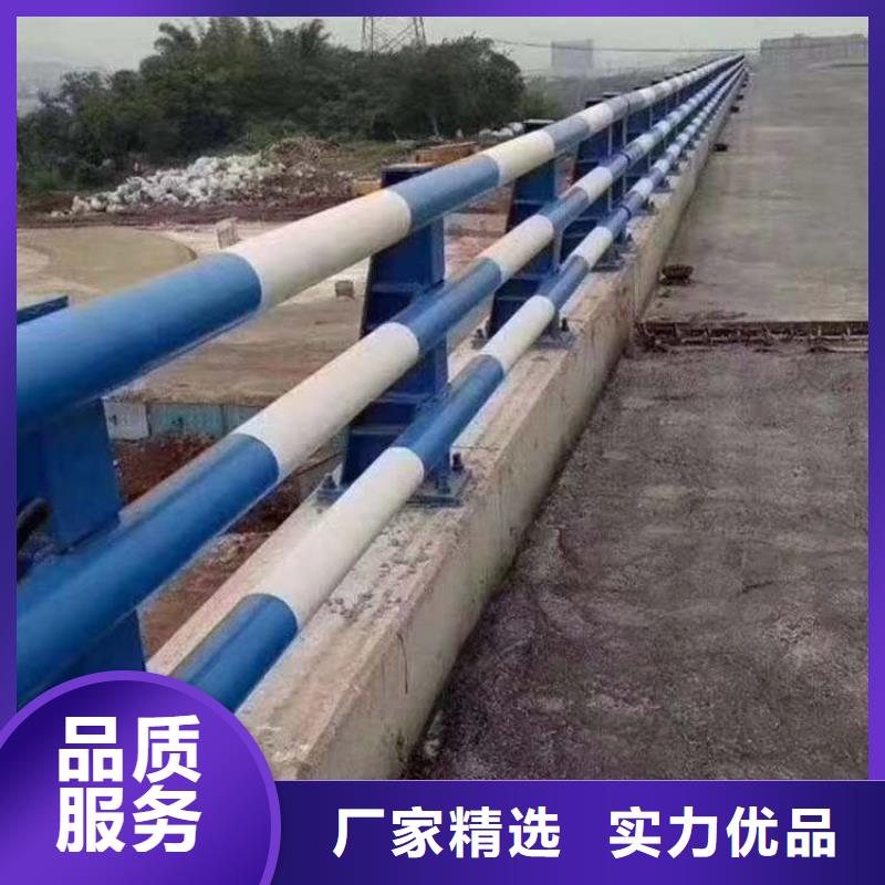 不锈钢桥梁护栏视频-不锈钢桥梁护栏(普中)覆盖地域四川省成都市郫县|新津|凉山|绵阳|遂宁|雅安|南充|乐山|宜宾