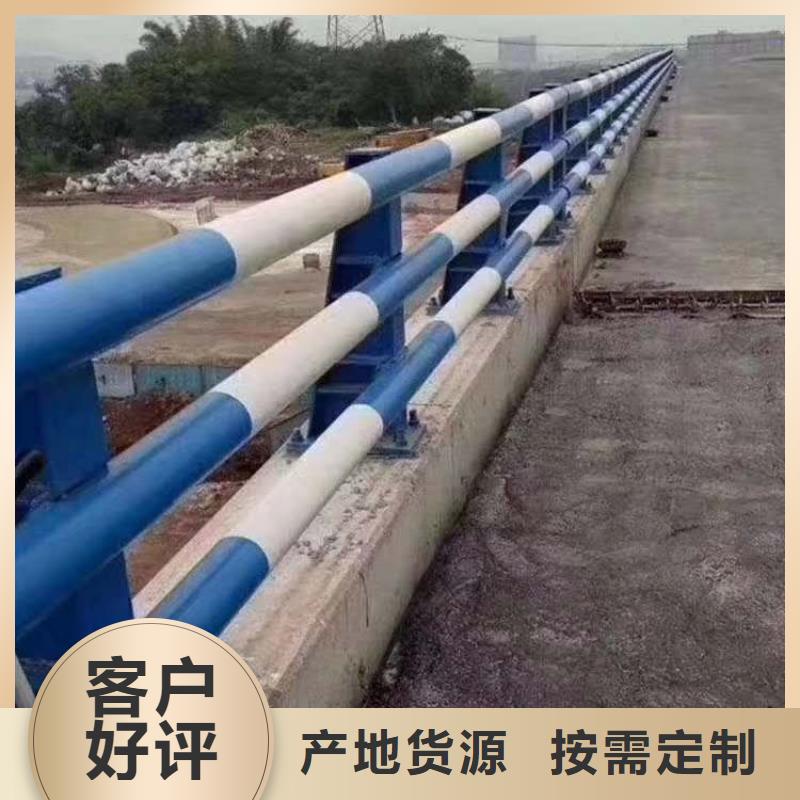 护栏 不锈钢复合管栏杆订购