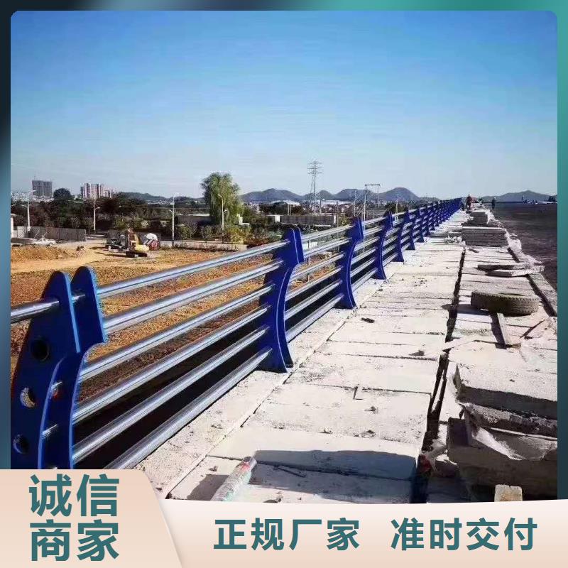 护栏_LED防护栏杆批发供应