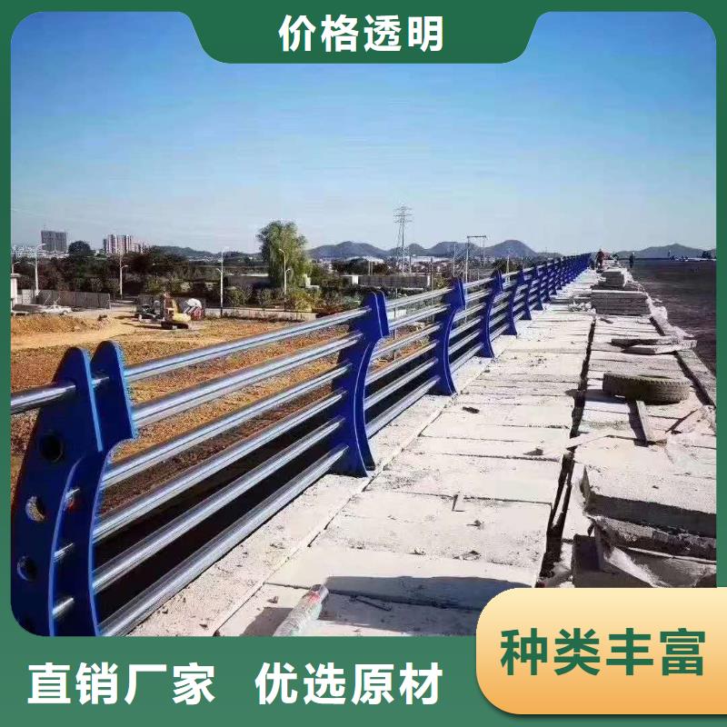护栏真诚合作