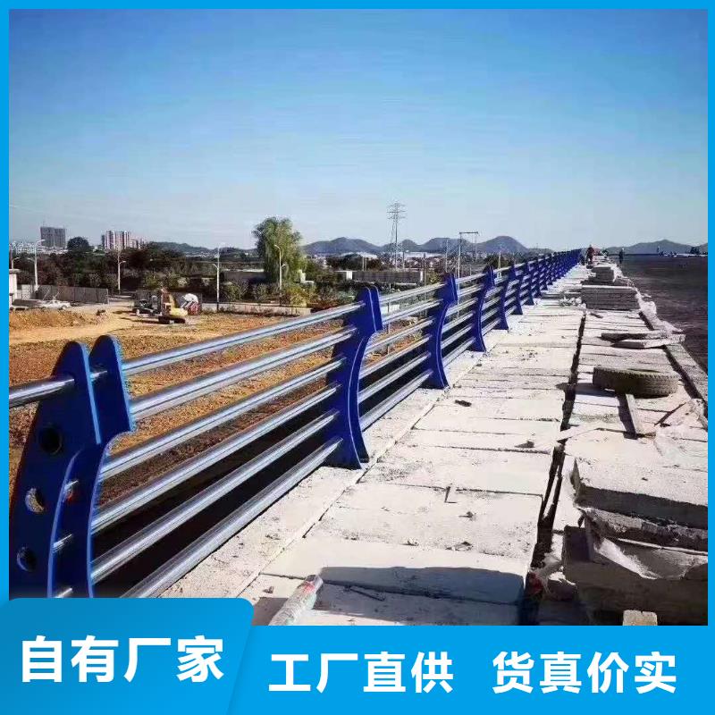 护栏质量可靠