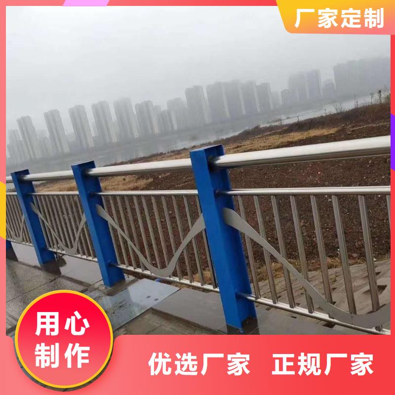 护栏好产品不怕比