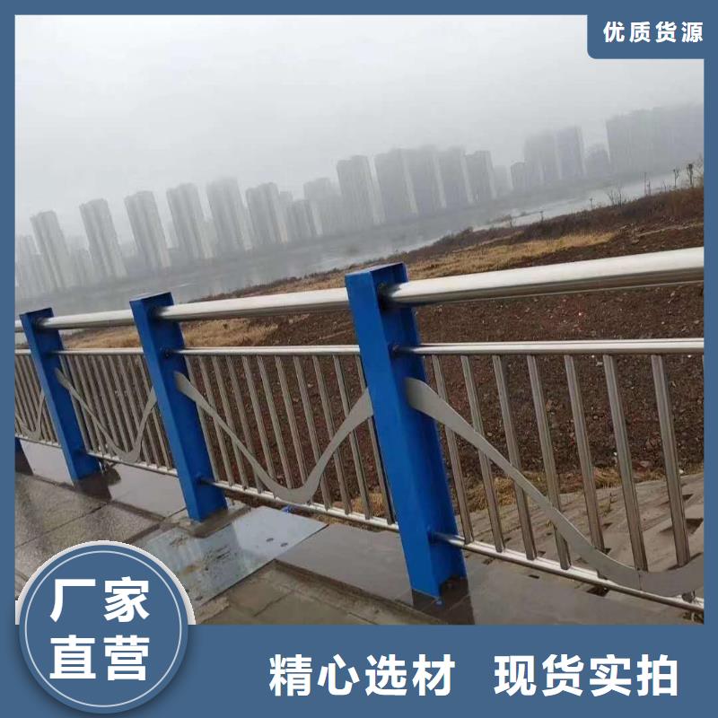 护栏质量为本