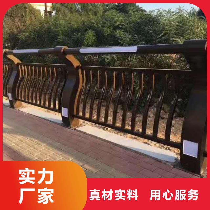 【护栏 铝合金防撞护栏畅销本地】