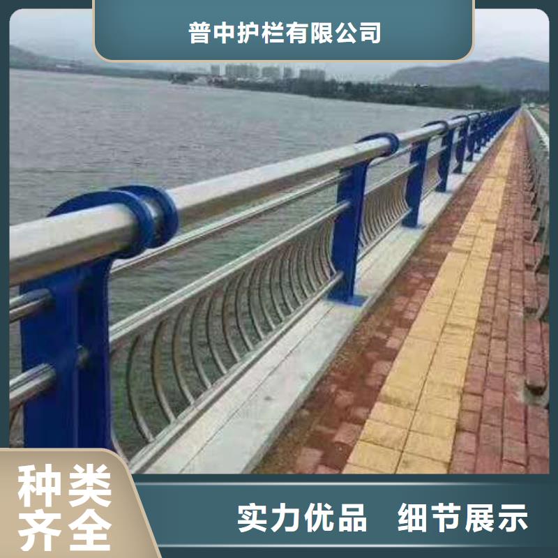 护栏市场报价