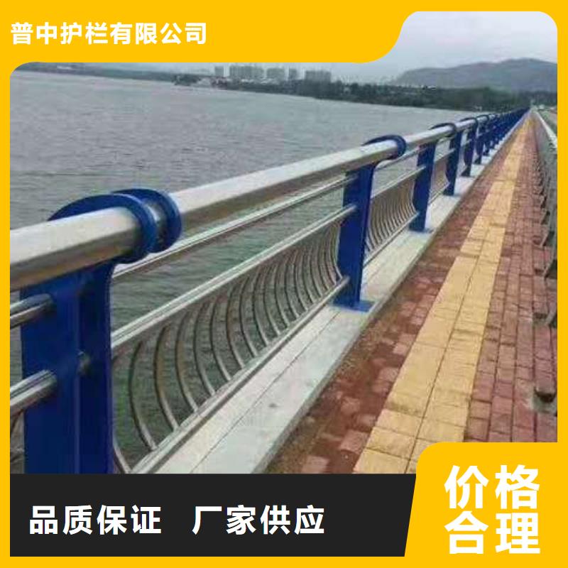 护栏河堤护栏品牌大厂家