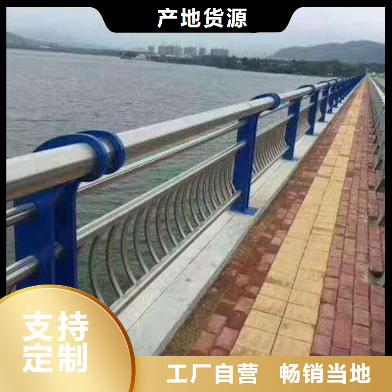 护栏多种规格库存充足