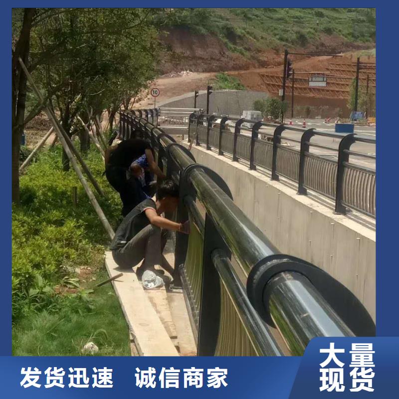 护栏拒绝差价
