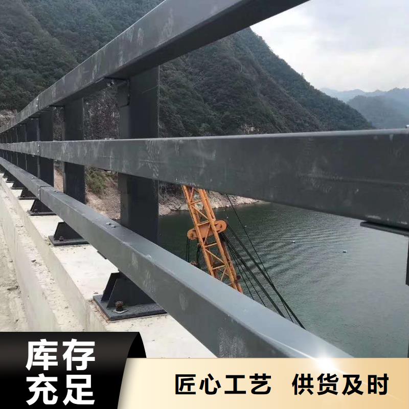 护栏好货直供