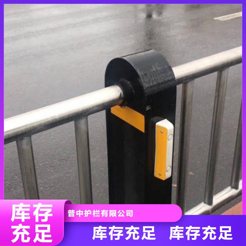 护栏欢迎来电咨询