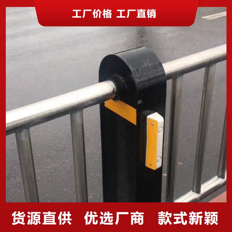 护栏【桥梁护栏】厂家供应