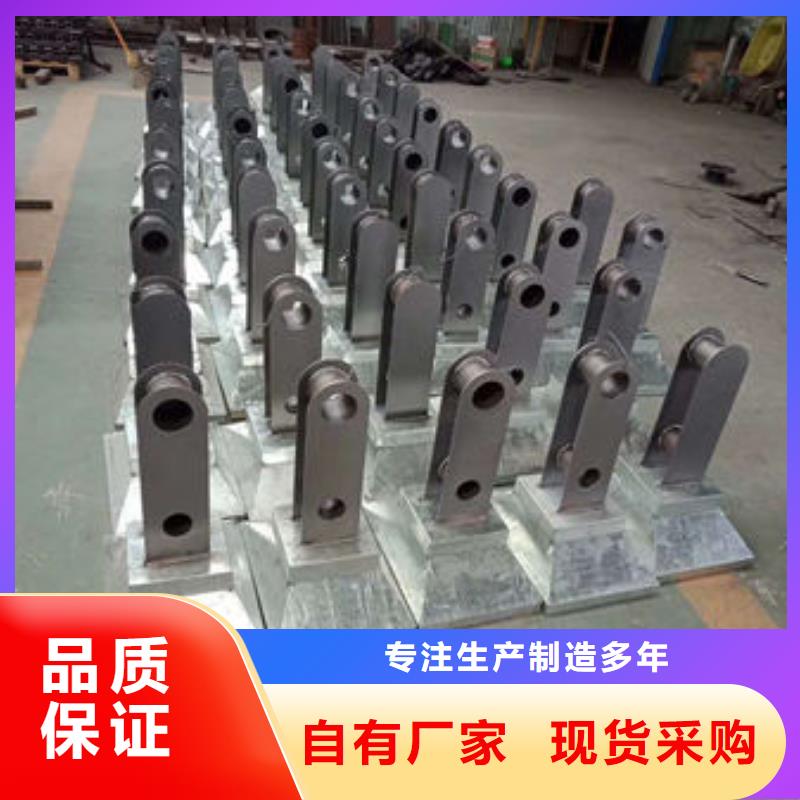 护栏防撞【护栏】用心做好细节