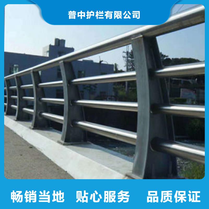护栏型号齐全
