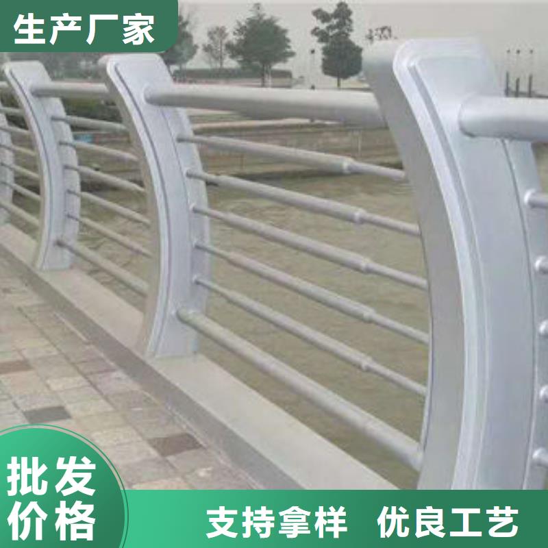 护栏设备齐全支持定制