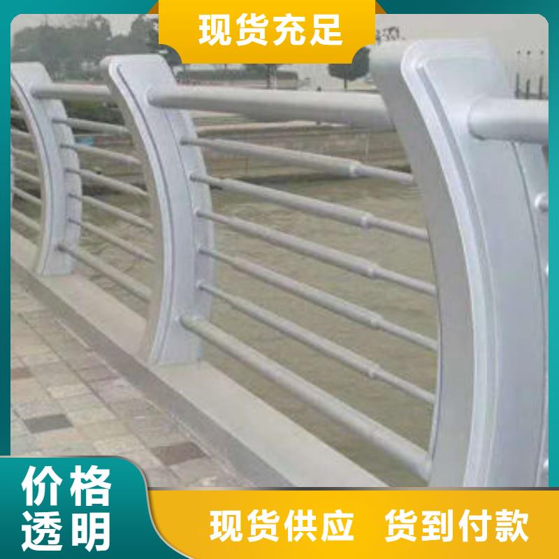 护栏 不锈钢复合管栏杆订购