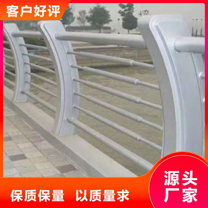 【护栏304不锈钢复合管支持加工定制】