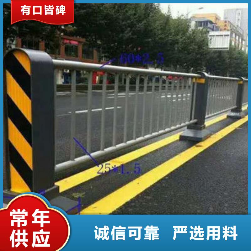 护栏以质量求生存