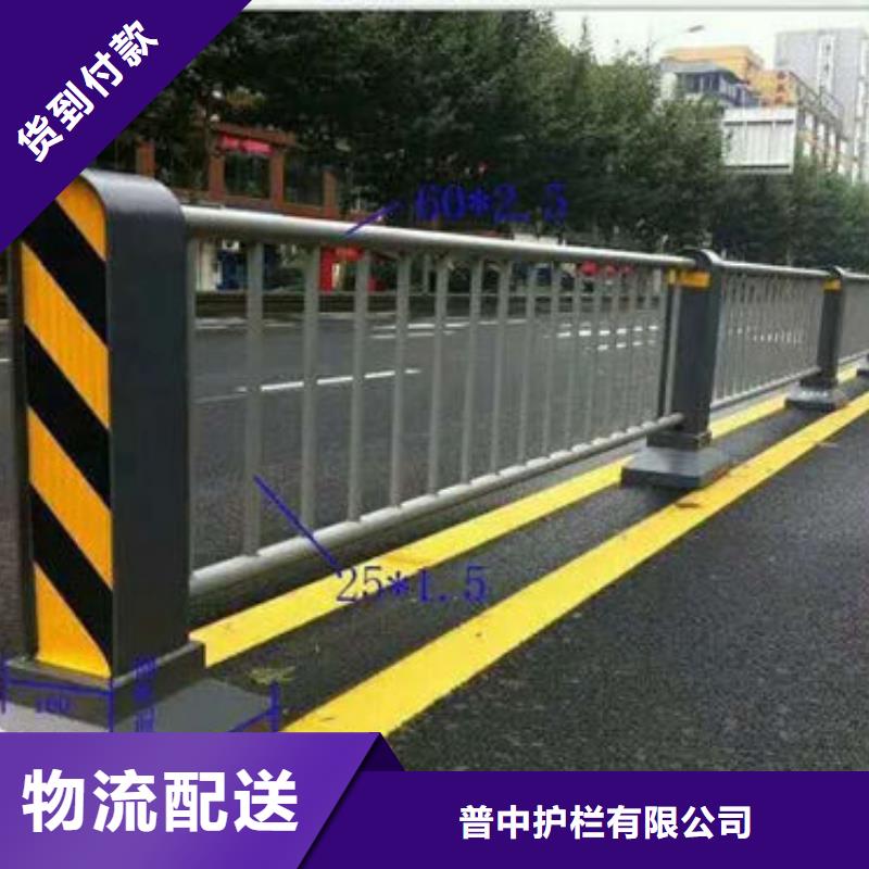 护栏_人行道栏杆专业设计