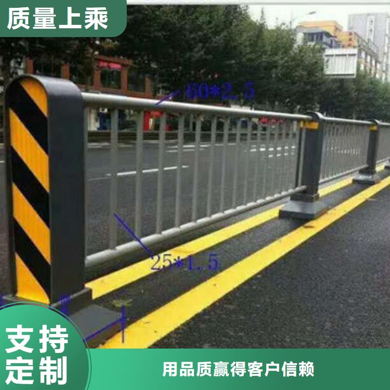护栏LED防护栏杆打造好品质