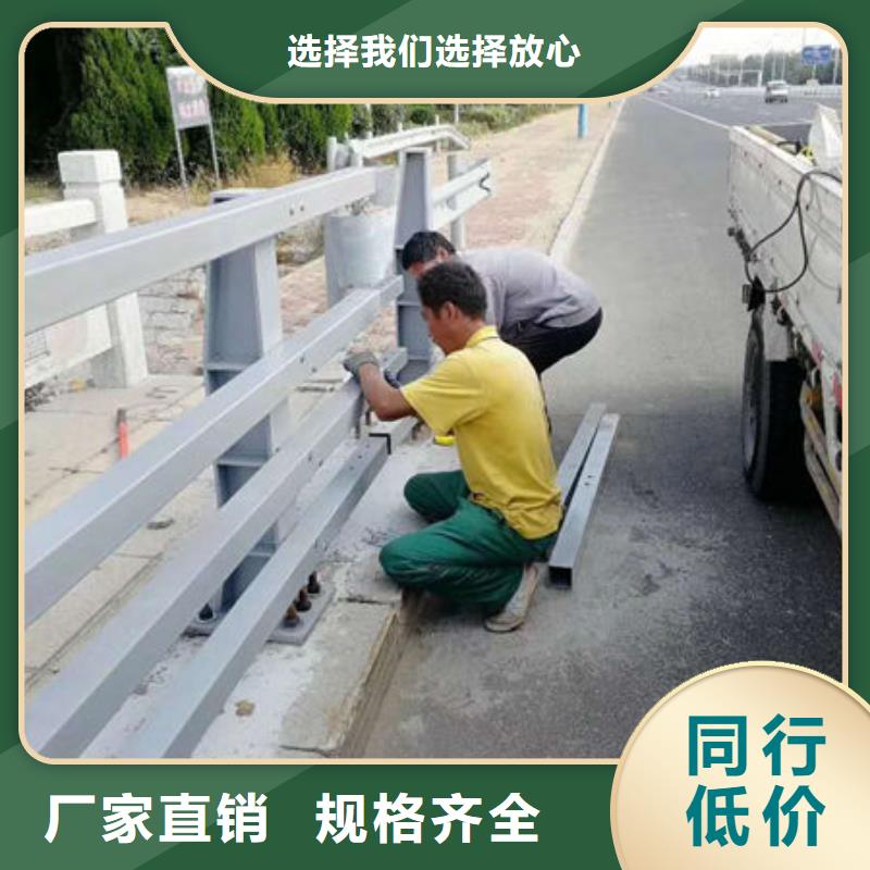 护栏-立柱桥梁防撞护栏优选厂家